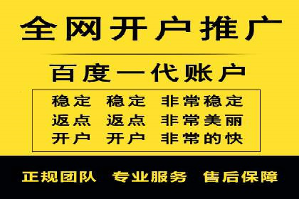 竞价排名案例：数据驱动决策方法